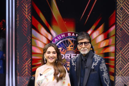 KBC 18 के सेट पर Amitabh Bachchan के साथ Madhuri Dixit