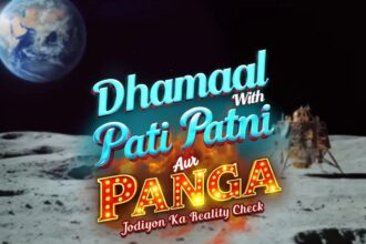 मुंबई फिल्म सिटी में Pati Patni Aur Panga 2 और Hustle 5 के सेट के पास लगी आग