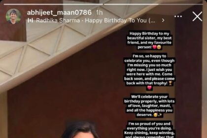Bigg Boss 20 कंटेस्टेंट Kanika Mann के साथ उनके भाई Abhijeet Maan