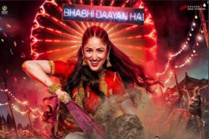 फिल्म Nayyi Navelli में Mohini के किरदार में नजर आने वाली अभिनेत्री Yami Gautam।