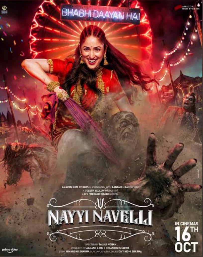 फिल्म Nayyi Navelli में Mohini के किरदार में नजर आने वाली अभिनेत्री Yami Gautam।