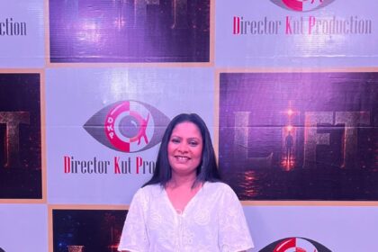 The Lift सीरीज में Surekha का किरदार निभाने वाली एक्ट्रेस Seema Azmi