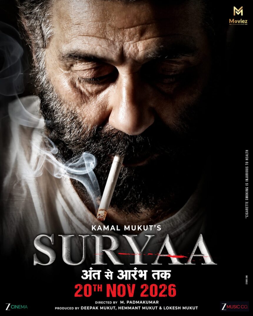 SURYAA अंत से आरंभ तक के मोशन पोस्टर में इंटेंस लुक में Sunny Deol