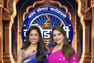 Kon Honar Crorepati में माधुरी दीक्षित के साथ यामी गौतम और आदित्य धर की लव स्टोरी से जुड़ी बातचीत