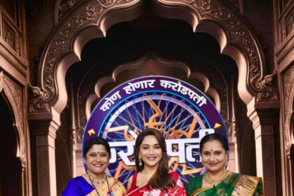 Madhuri Dixit and Renuka Shahane share a laugh on Kon Honar Crorepati