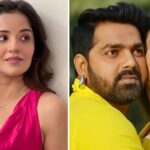 अभिनेत्री मोनालिसा ने भोजपुरी इंडस्ट्री के काम के स्तर और रवि किशन के बयान पर प्रतिक्रिया दी।