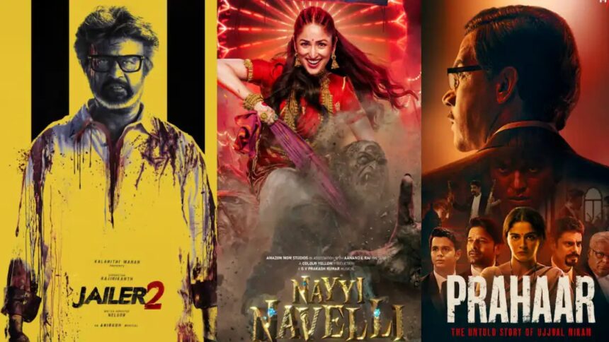 Jailer 2 and other Bollywood movies Thursday box office collection.